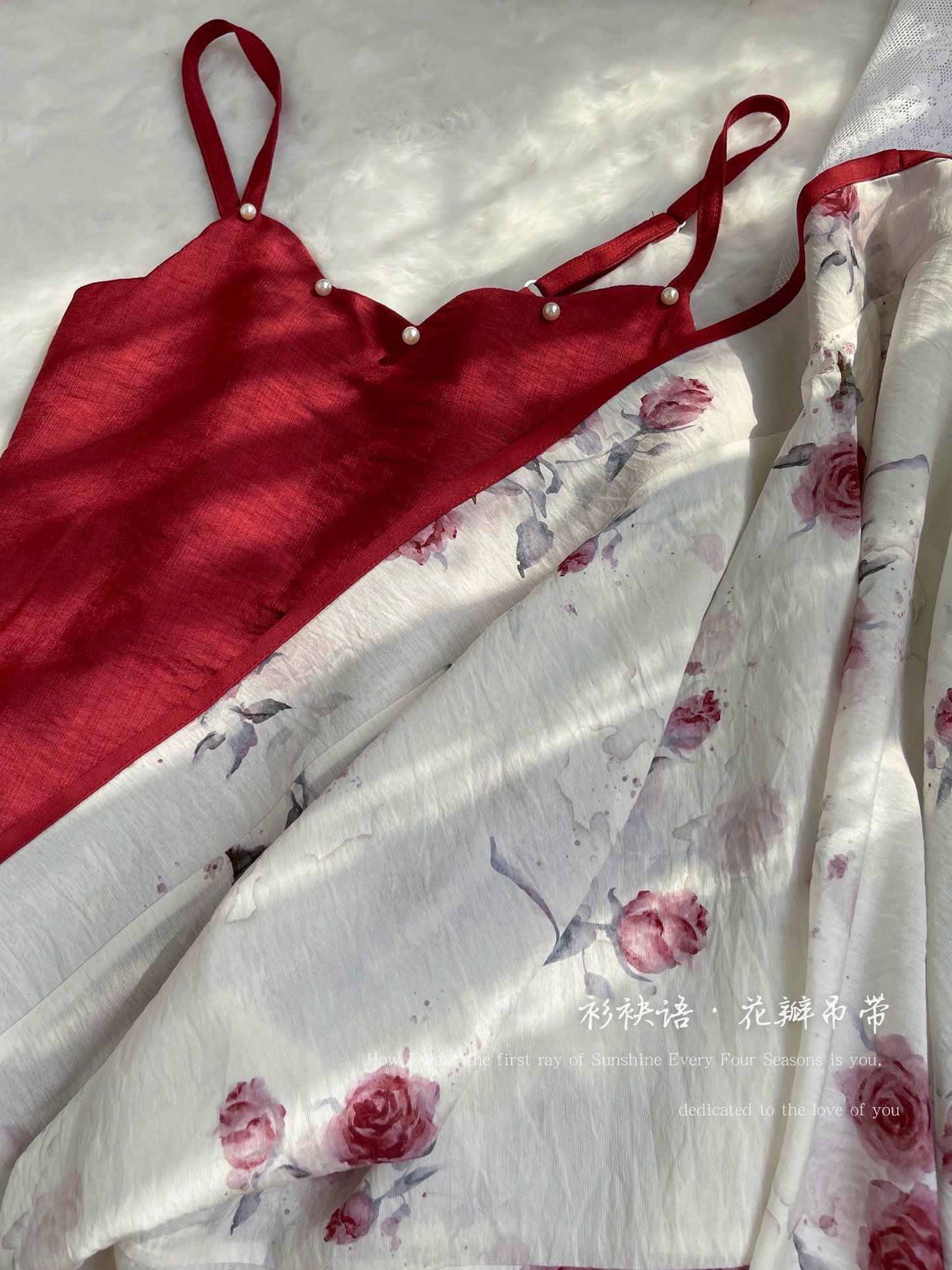 Modernized Moxiong | 抹胸 Petal Top