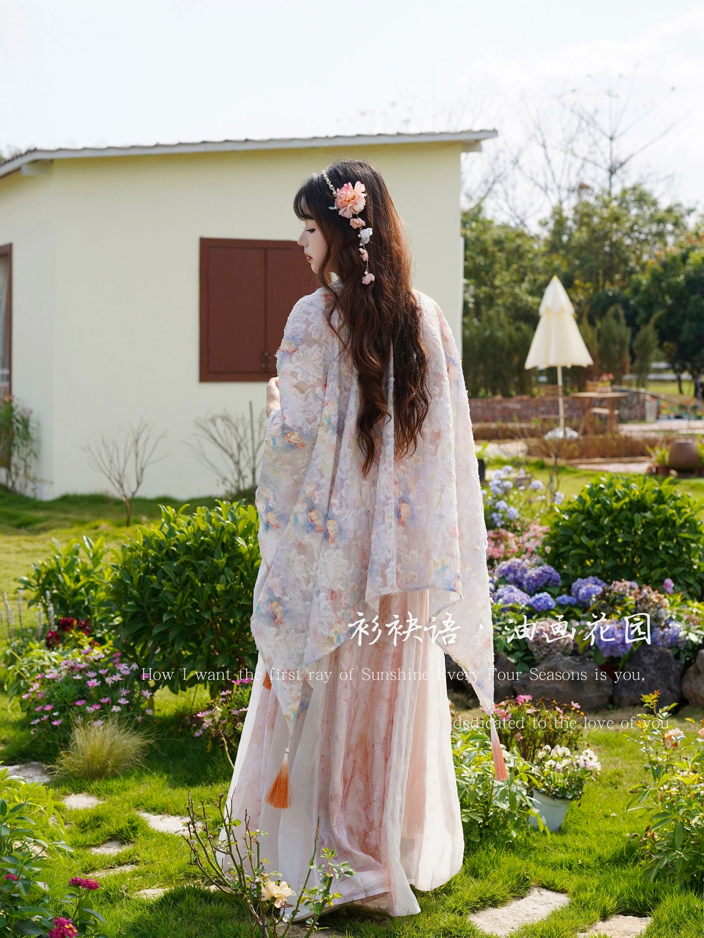 Watercolor Butterfly Dress and Shawl Set