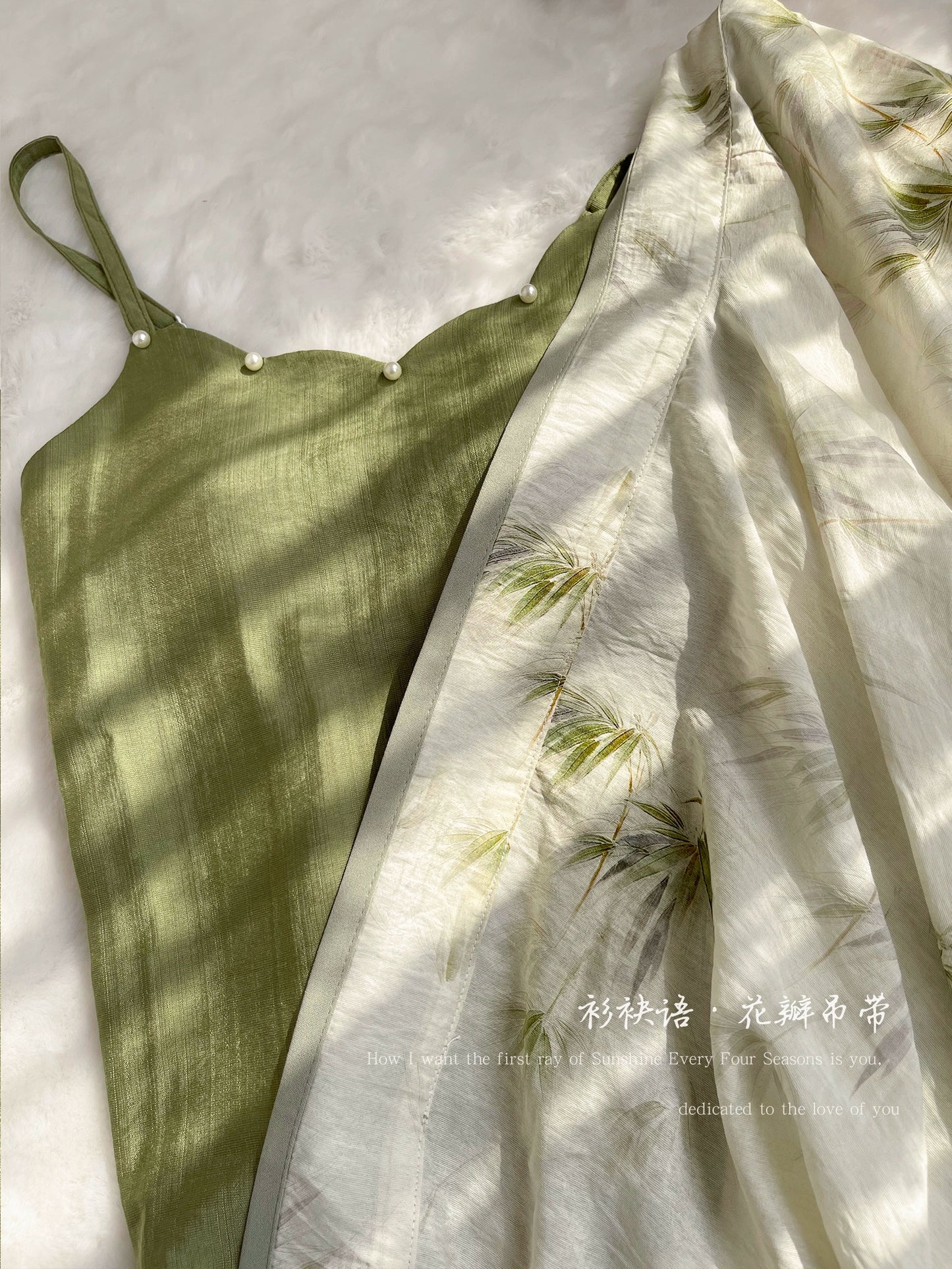 Modernized Moxiong | 抹胸 Petal Top