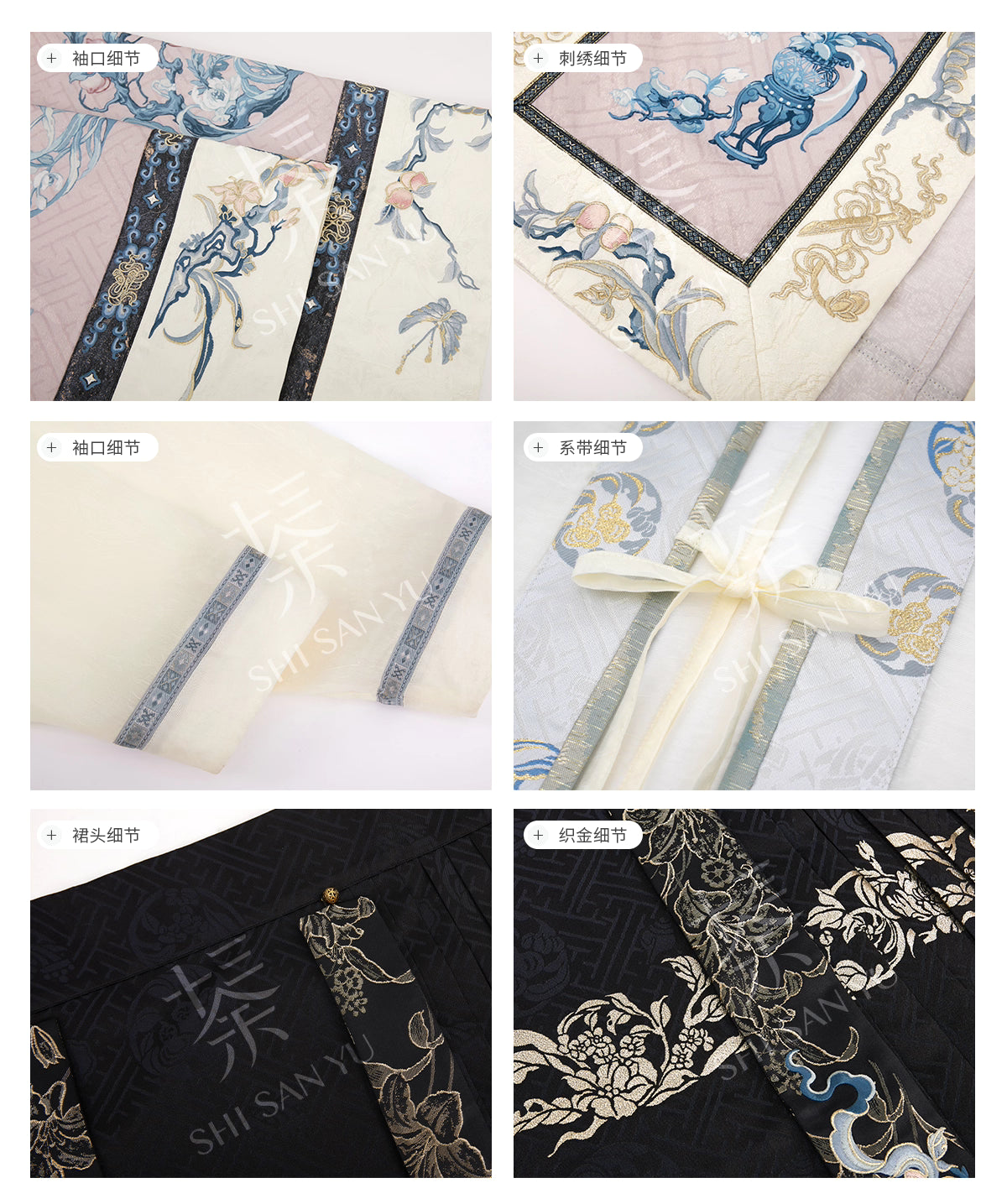 Dark Fairy Embroidered Set