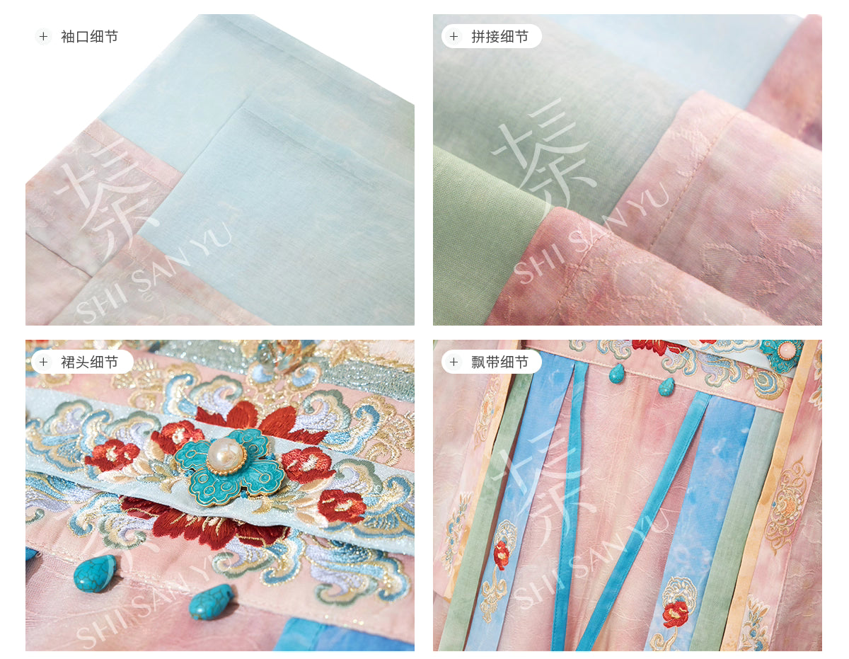 Dreamy Tang Dynasty Inspired Set