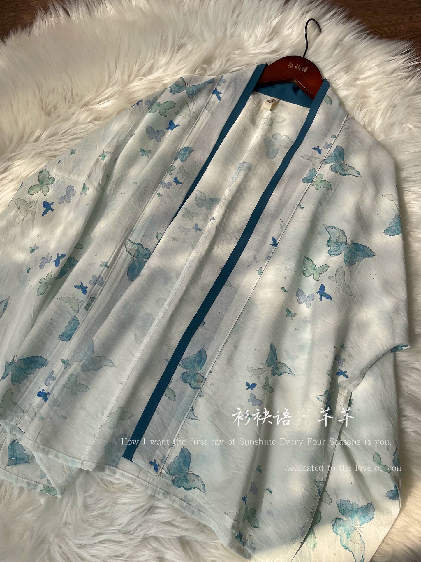 Song Dynasty Inspired Beizi | 褙子 in Various Patterns