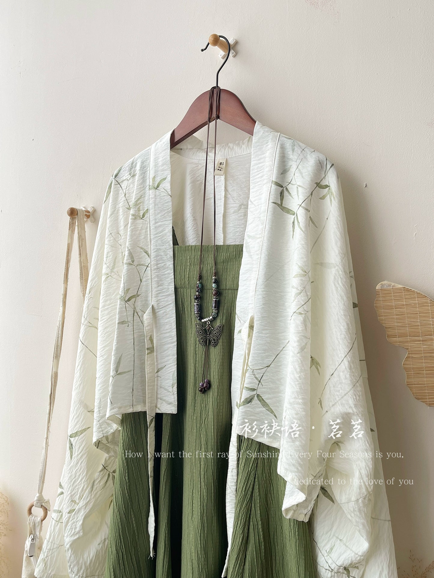 Tang Dynasty Cotton Dress and Banbi | 半臂 Set