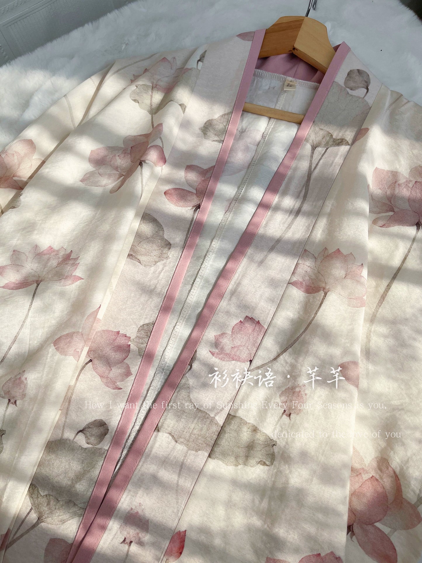 Song Dynasty Inspired Beizi | 褙子 in Various Patterns