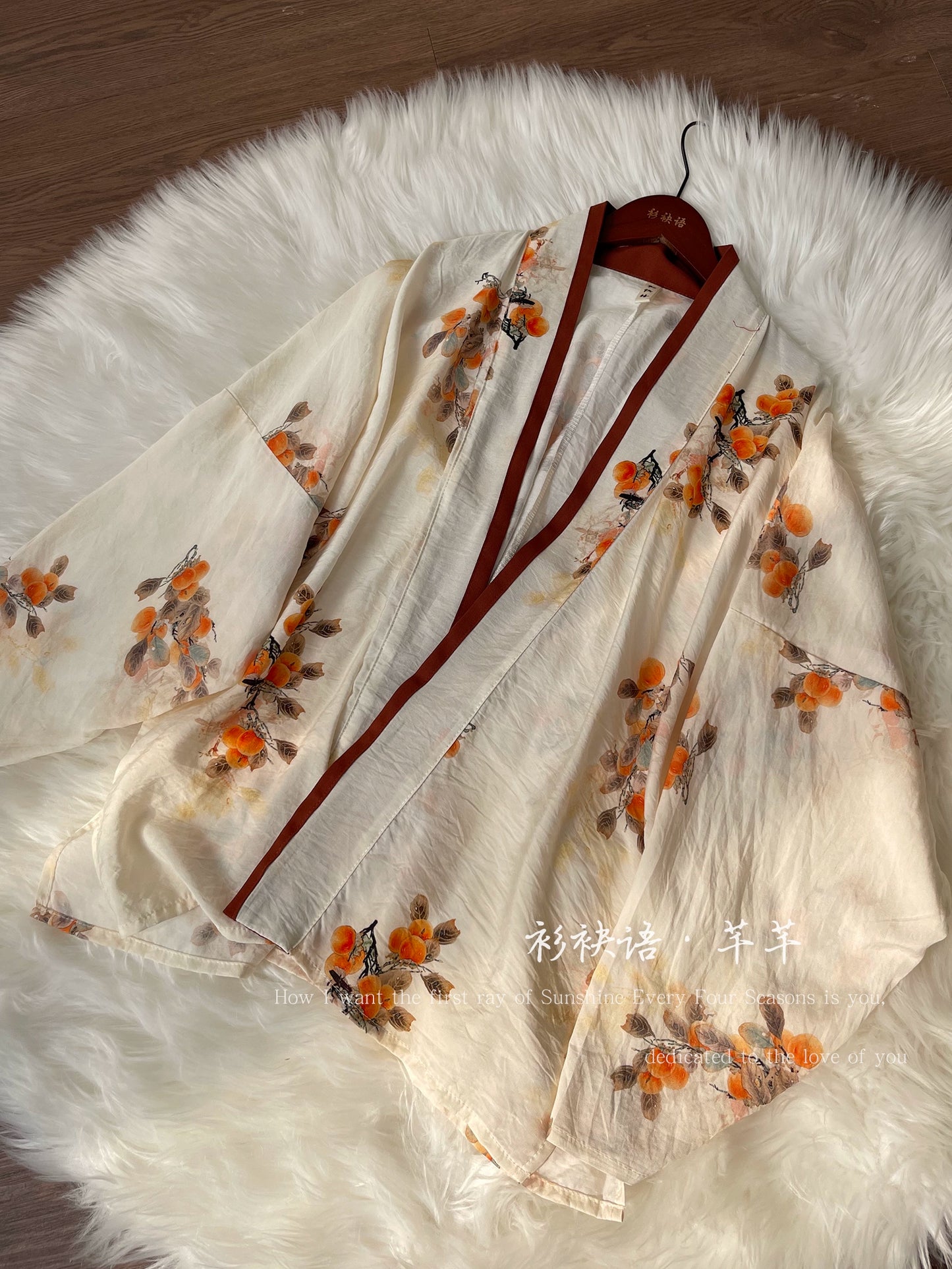 Song Dynasty Inspired Beizi | 褙子 in Various Patterns