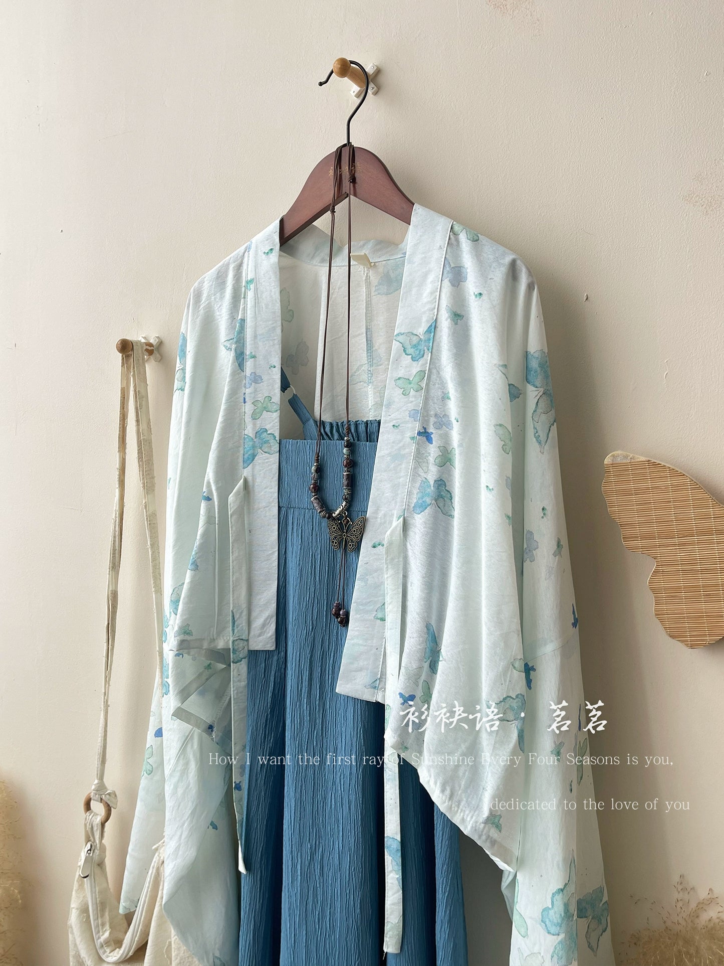 Tang Dynasty Cotton Dress and Banbi | 半臂 Set