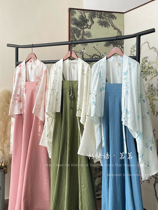 Tang Dynasty Cotton Dress and Banbi | 半臂 Set