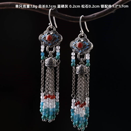 Dragon's Breath Earrings