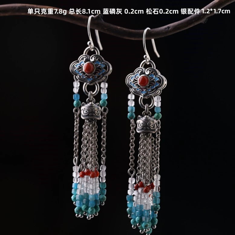 Dragon's Breath Earrings