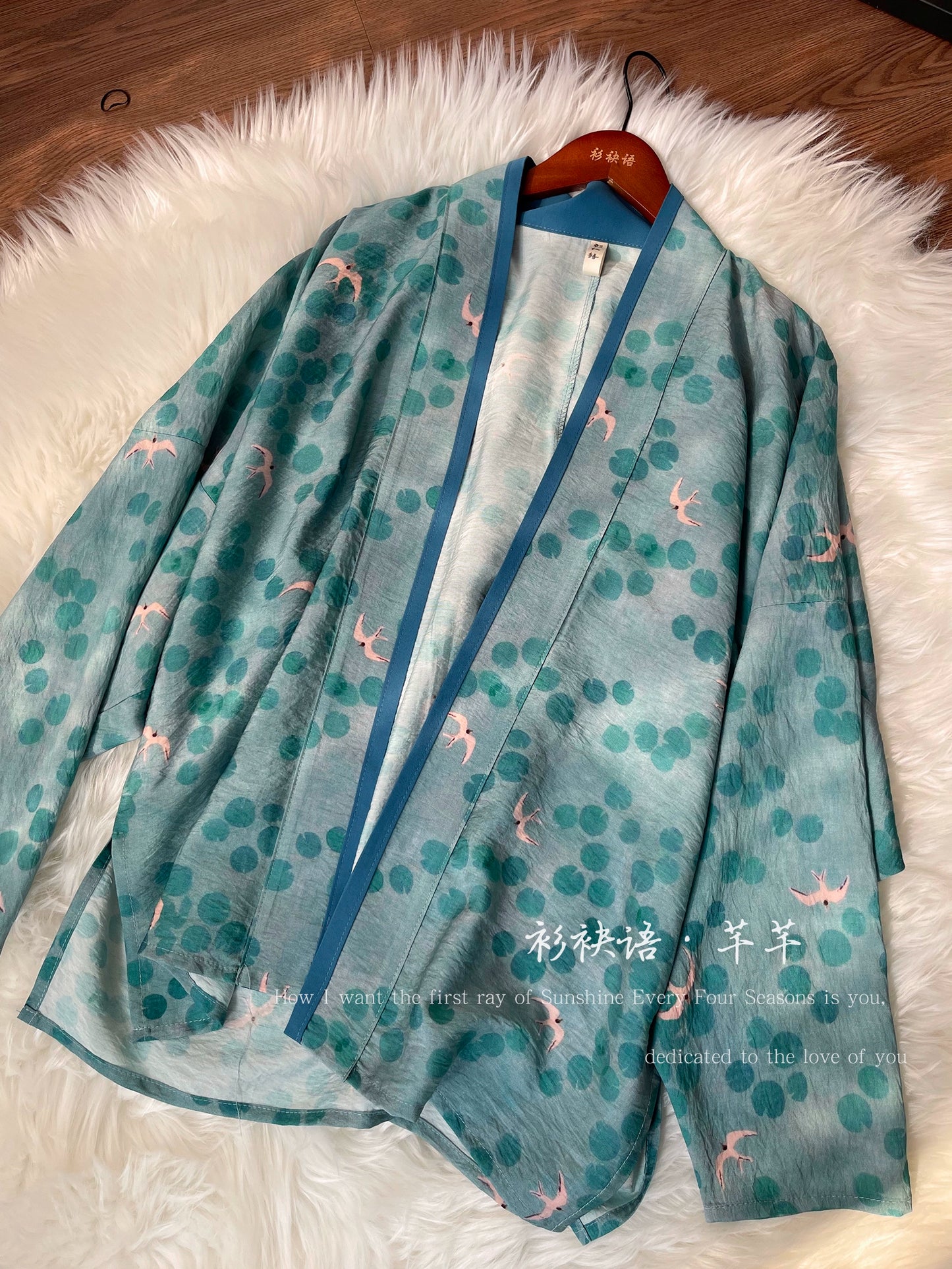Song Dynasty Inspired Beizi | 褙子 in Various Patterns