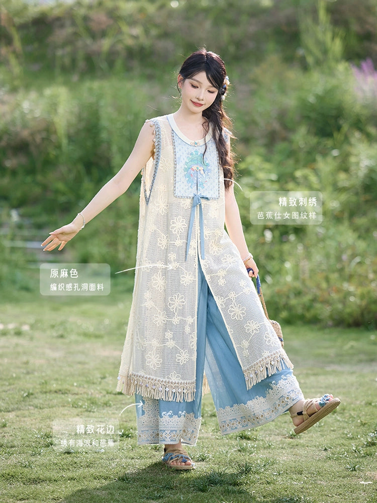 Dream Catcher Embroidered Bijia | 比甲 and Pants Set