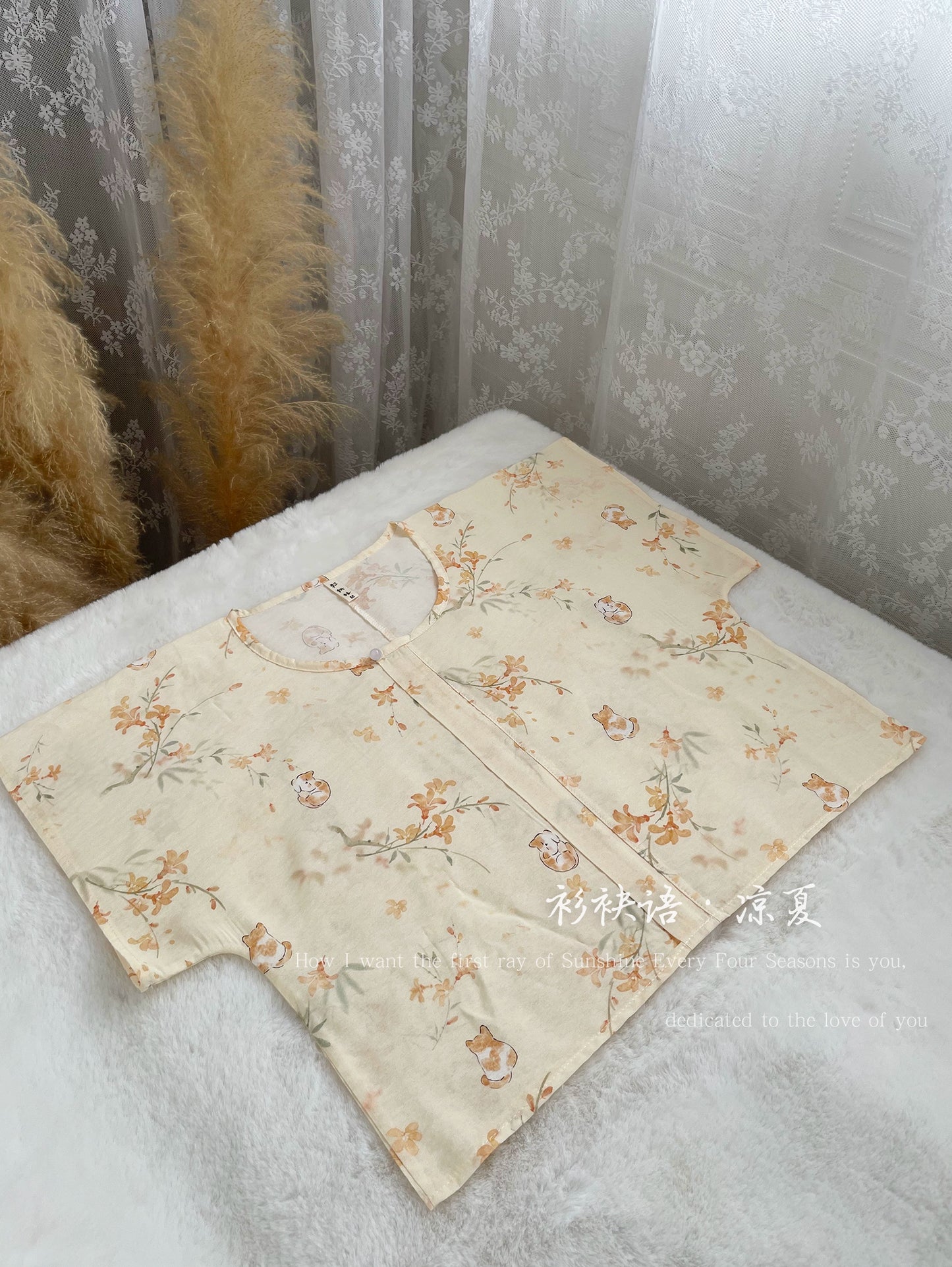 Tang Dynasty Banbi | 半臂 Top