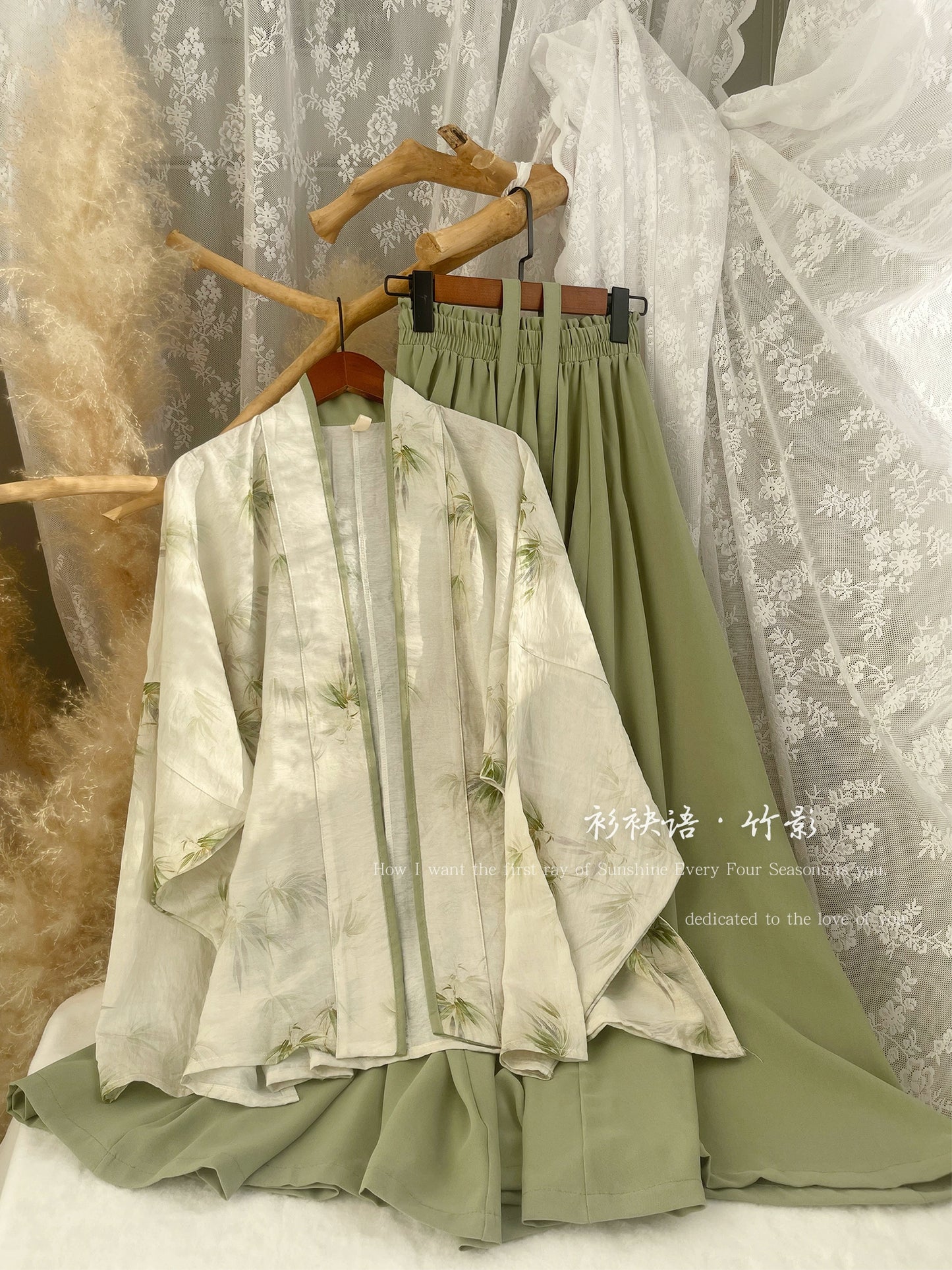 Song Dynasty Inspired Beizi | 褙子 in Various Patterns