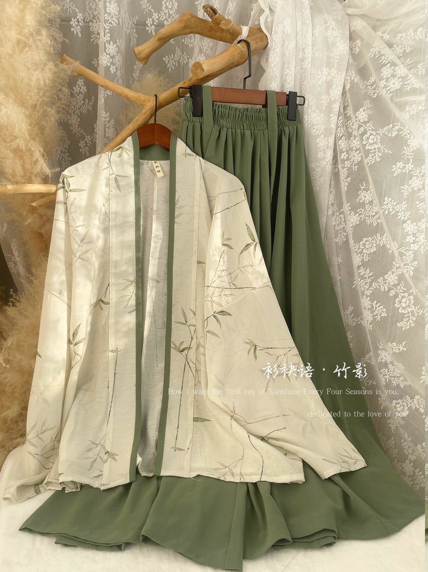 Song Dynasty Inspired Beizi | 褙子 in Various Patterns
