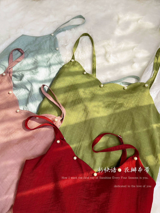 Modernized Moxiong | 抹胸 Petal Top