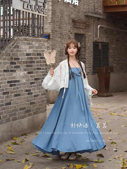 Tang Dynasty Cotton Dress and Banbi | 半臂 Set