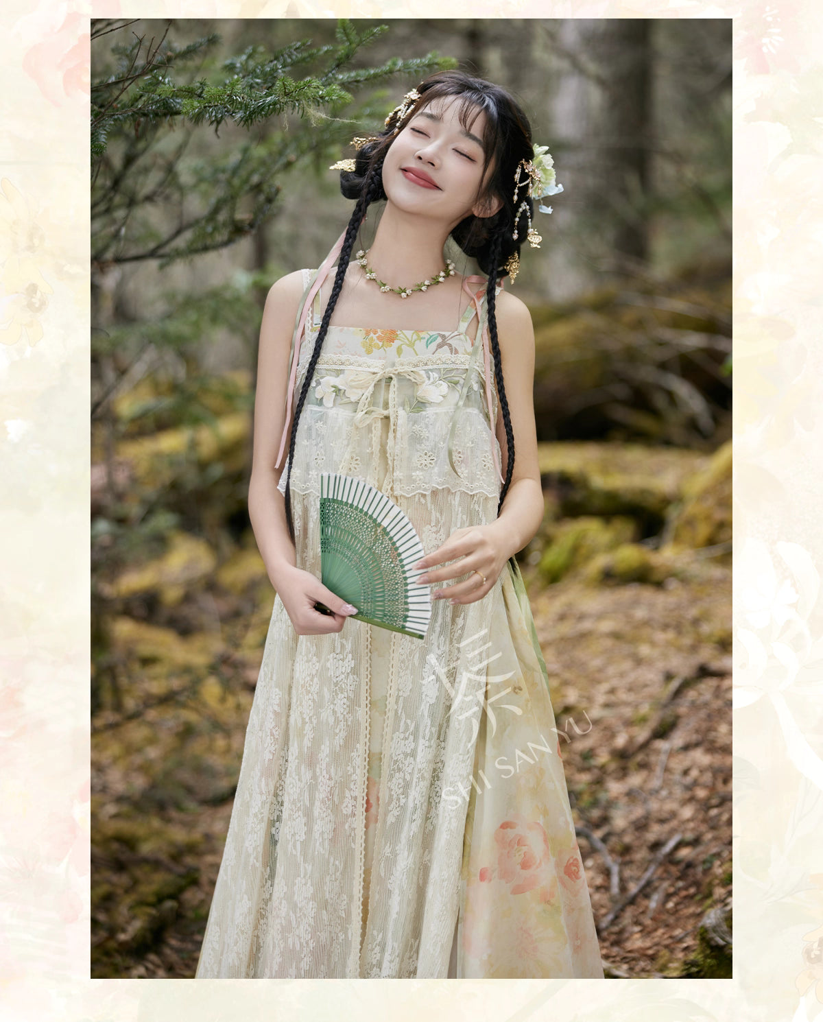 Jade Moss Qixiong Ruqun |  齐胸襦裙 Set